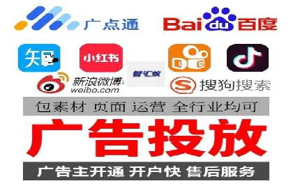 短视频信息流平台发展：TikTok的成功秘诀