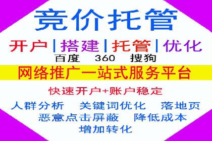 精准投放的秘诀：信息流广告优化案例解析